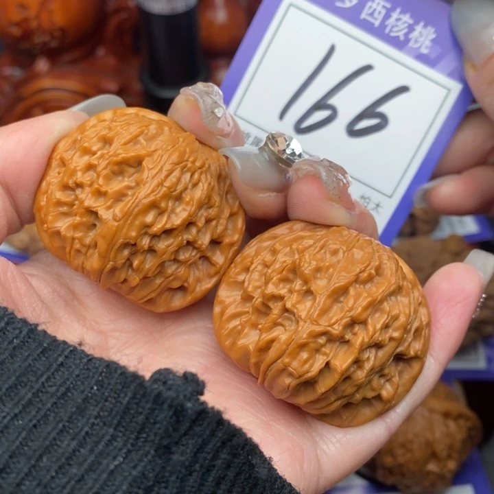 桃核吊坠筱*40磨盘166号牌