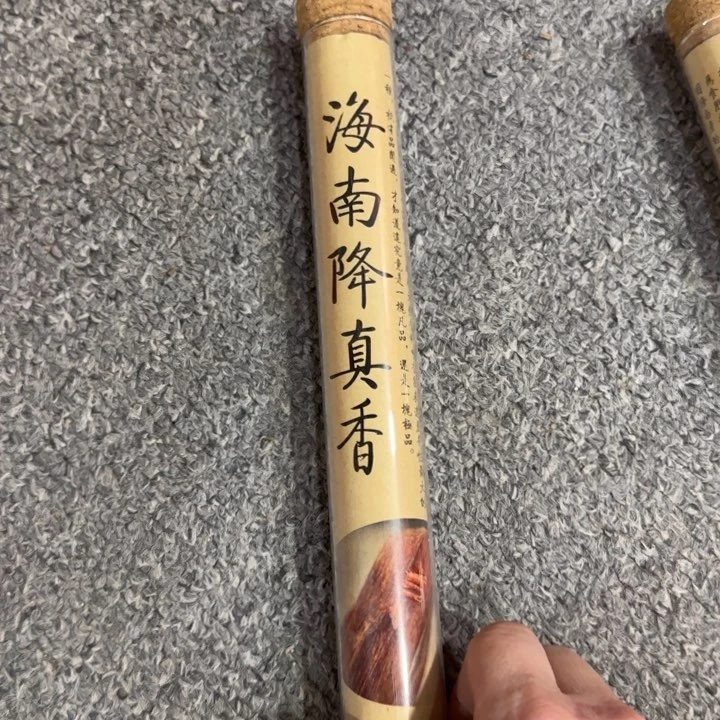 闪购链接专属链接