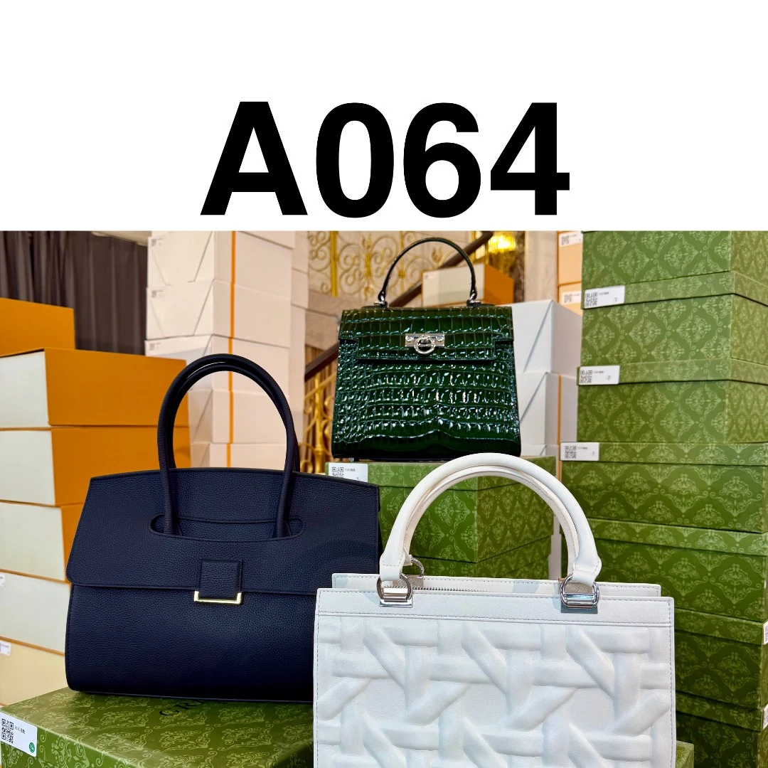 【A064】真皮女包