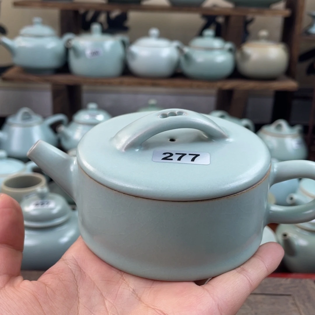 陶瑕疵磕碰277壶………………