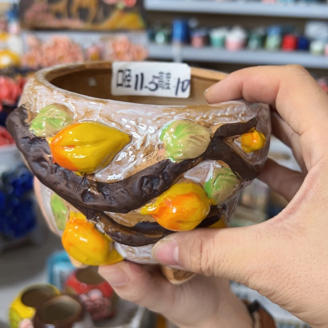 拍满18.8包邮发货