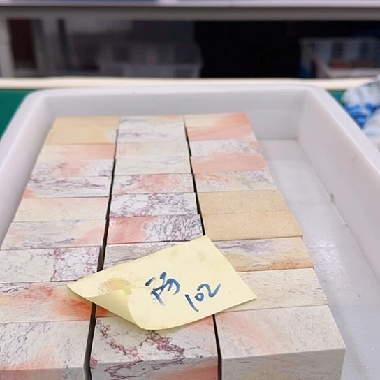 阿***瑟青田石1111111111111111