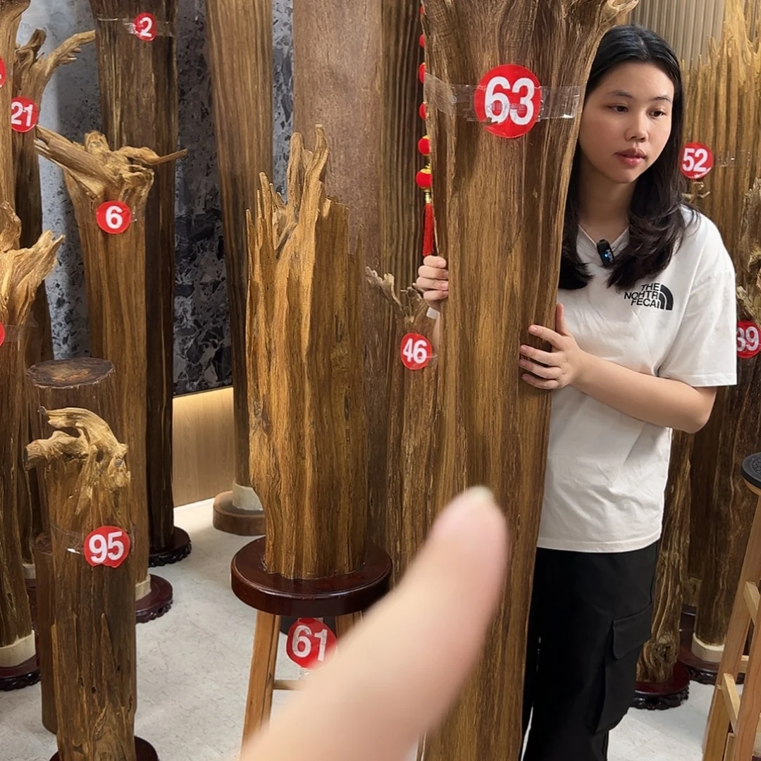 用***8沉香沉香碎屑天然沉香