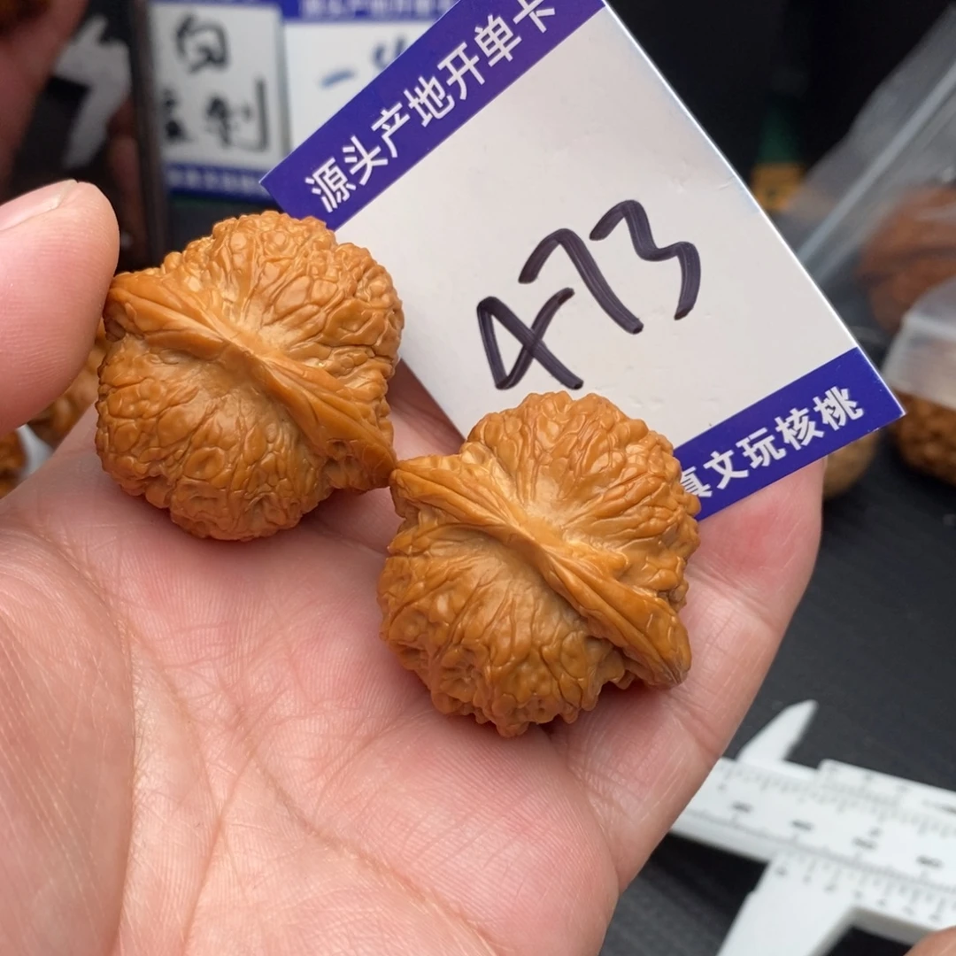 把件桃核血麒麟36monom