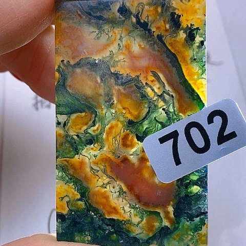 未镶嵌颈饰玛瑙/玉髓逍*哥