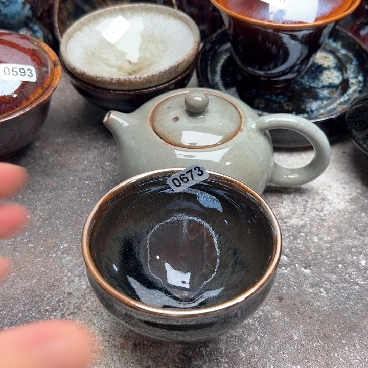 茶盏悠悠精品茶盏673