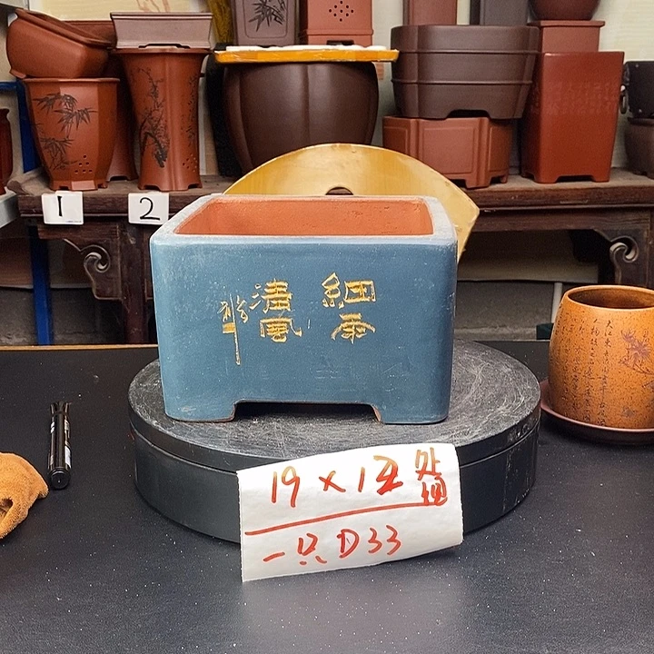 紫砂花盆货号一只D33