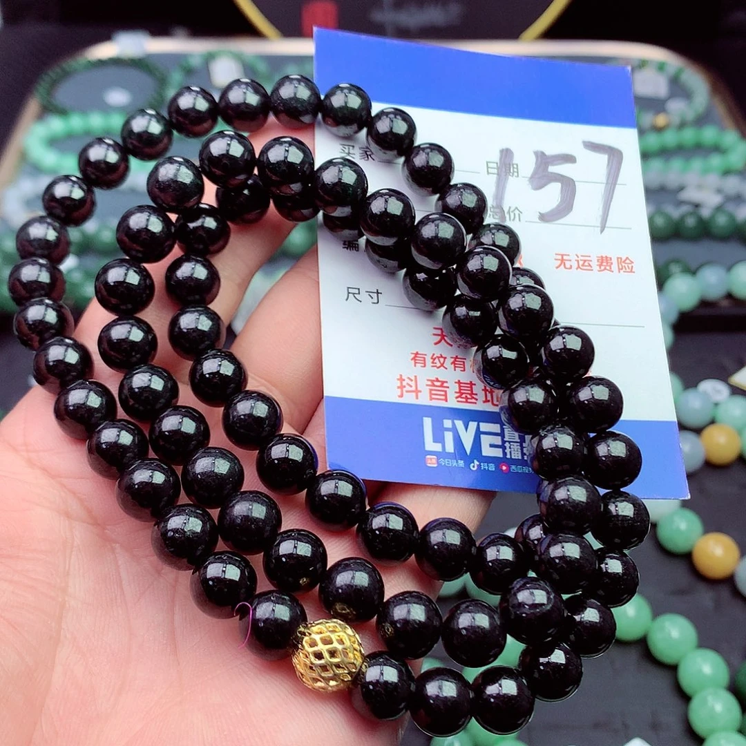 翡翠未镶嵌毛衣链