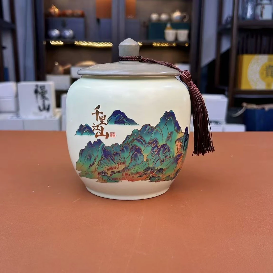 Y6305-千里江山精美家用大号茶叶罐