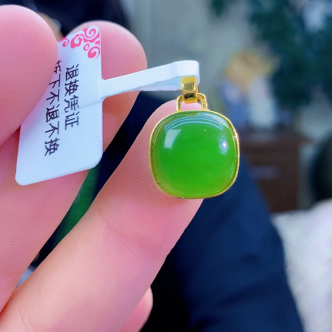 吊坠(不含链)银S925镶嵌和田玉（碧玉）吊坠