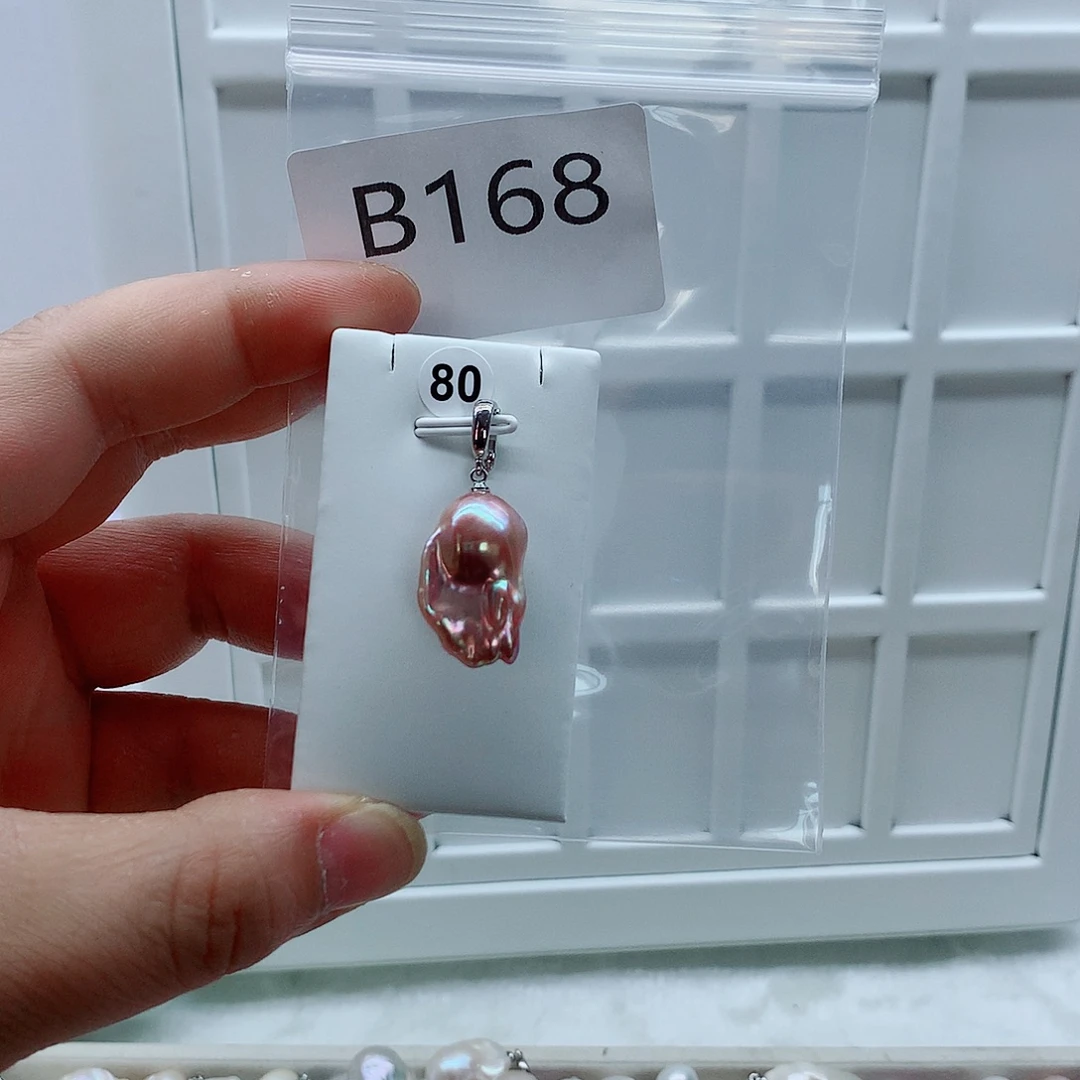 吊坠(不含链)合金淡水珍珠