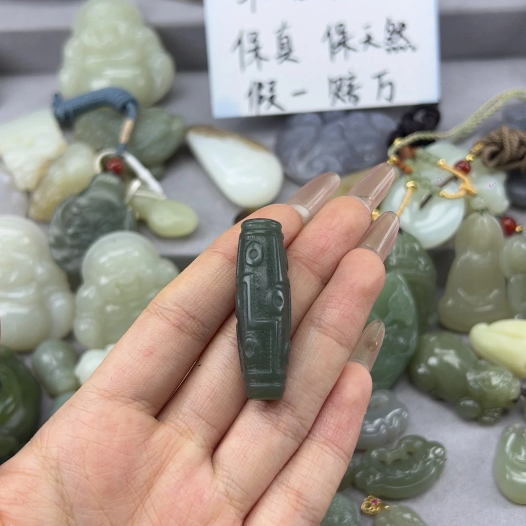 和田玉未镶嵌颈饰和田玉挂件默认有瑕