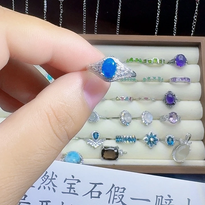 银S925镶嵌欧泊戒指