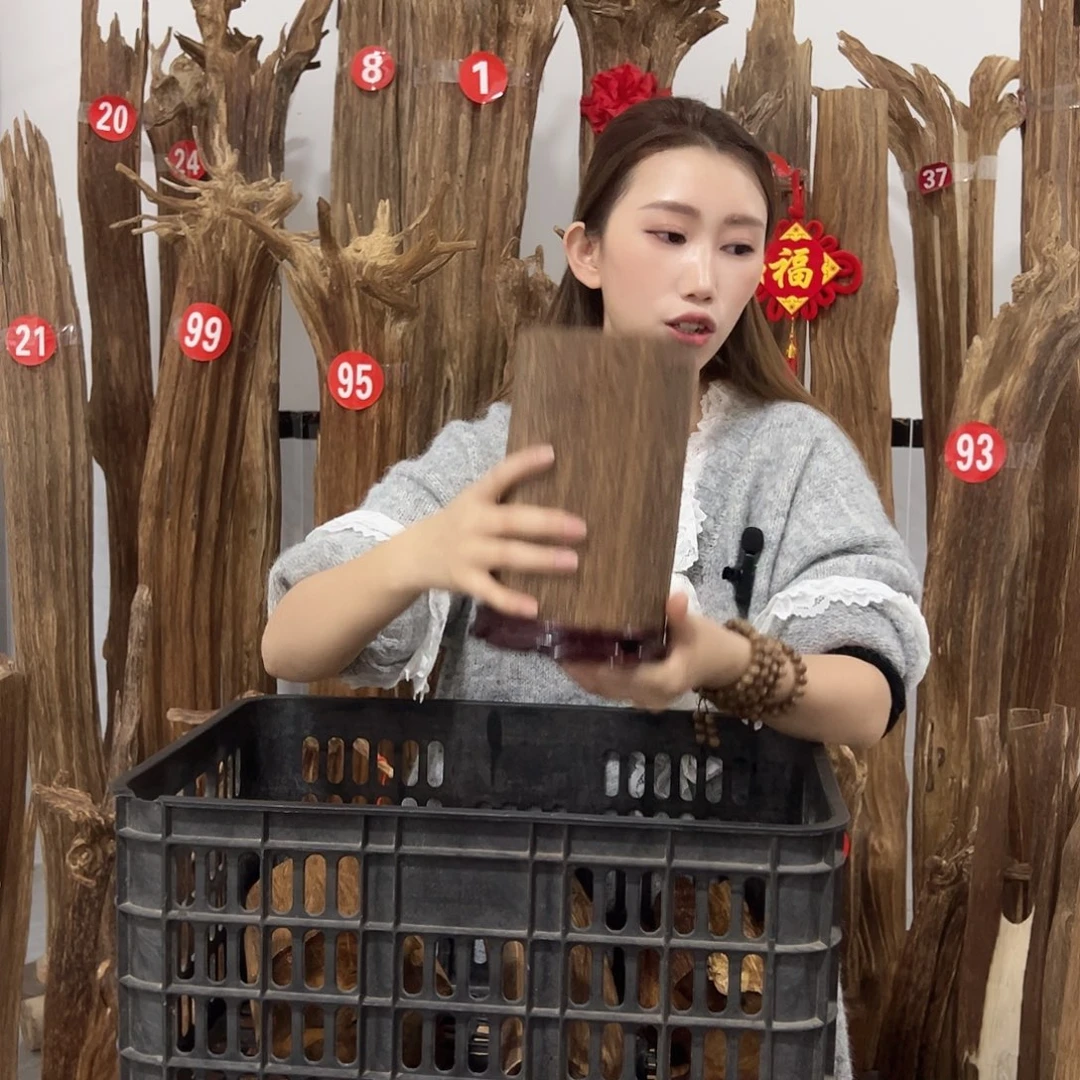 沉香碎屑沉香原材料