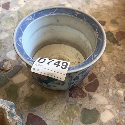 【闪购商品】手工艺品琉璃云****。A00749 a a a