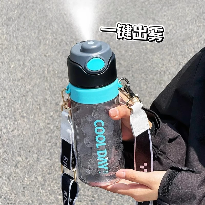 大容量儿童喷雾水杯男生夏季学生上学运动水壶便携耐高温斜挎水瓶
