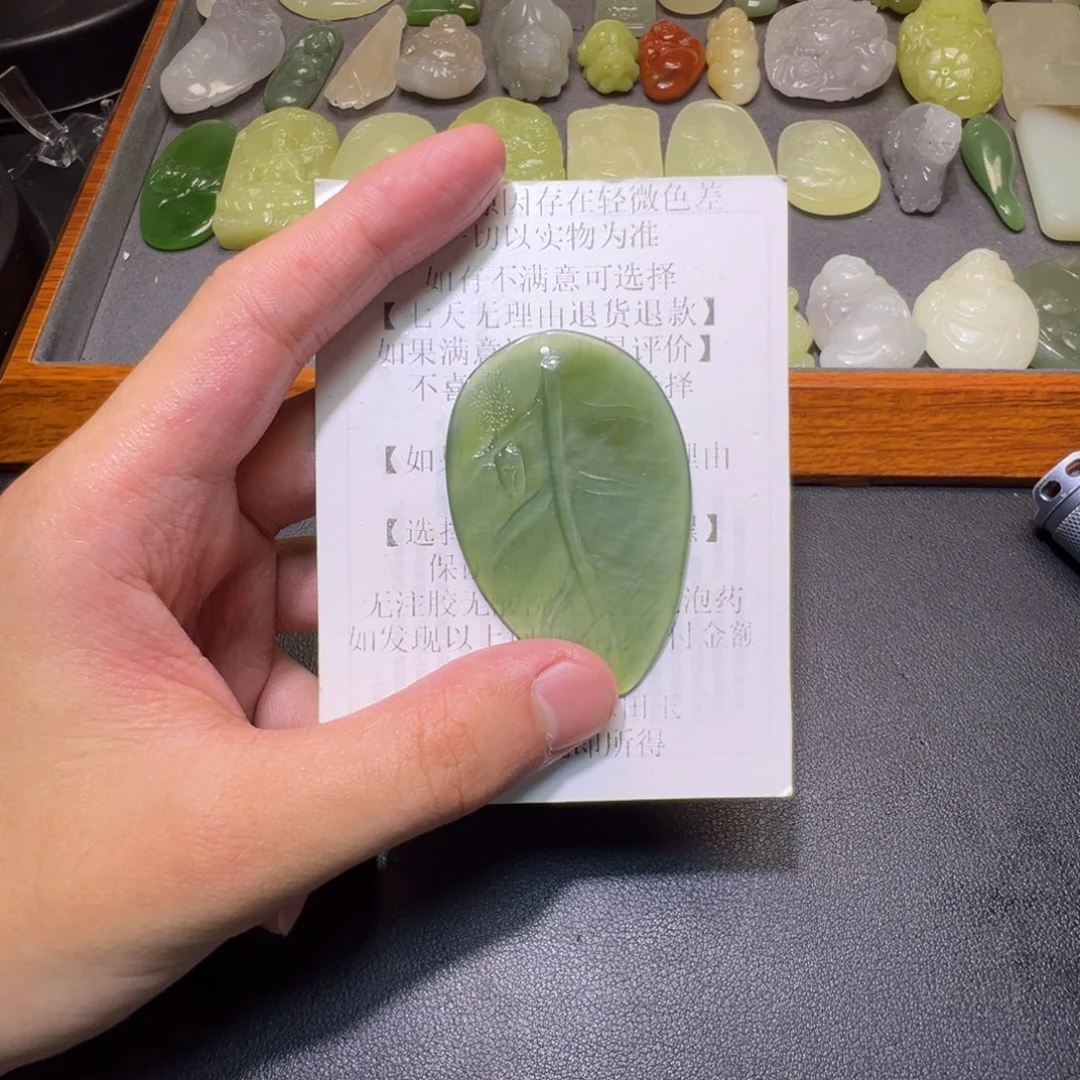 ****之和田玉未镶嵌颈饰