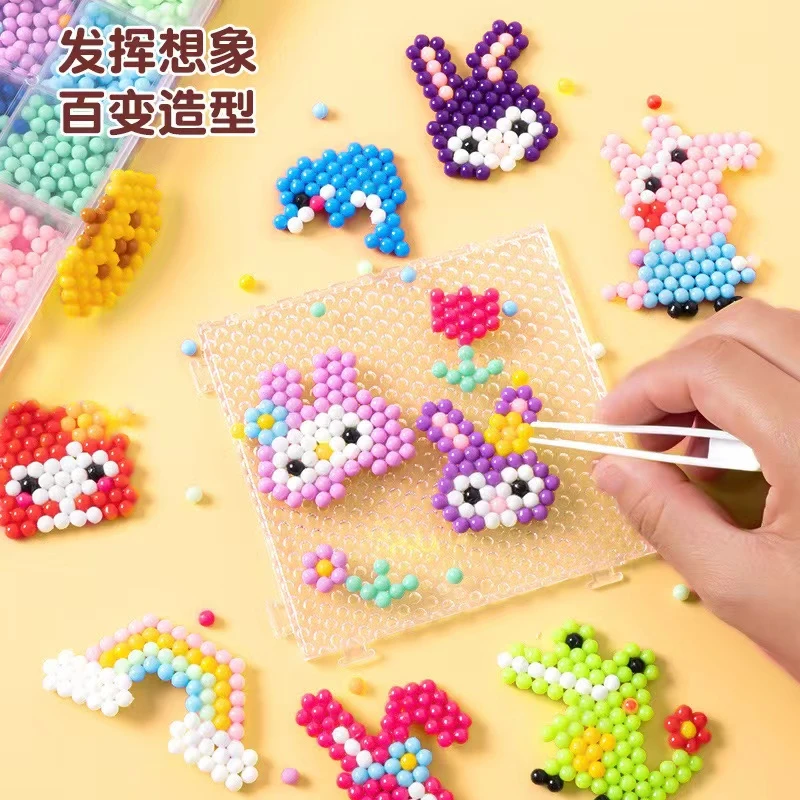 神奇水雾魔珠儿童创意拼豆豆拼图diy手工制作材料水粘珠益智玩具