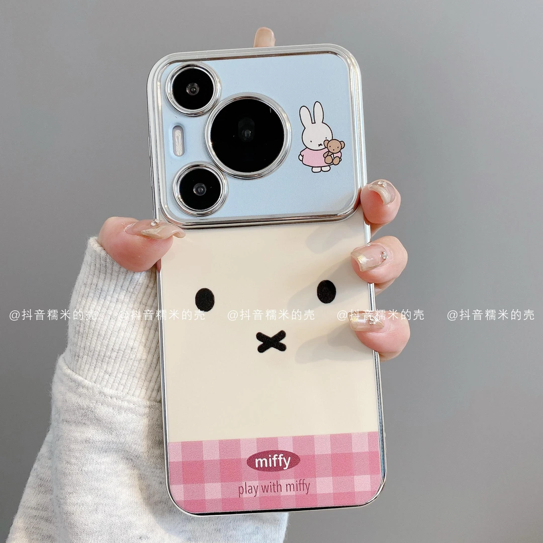 （华为p系列）6D视窗适用华为p70pro/p70/60手机壳米菲公仔时尚卡通