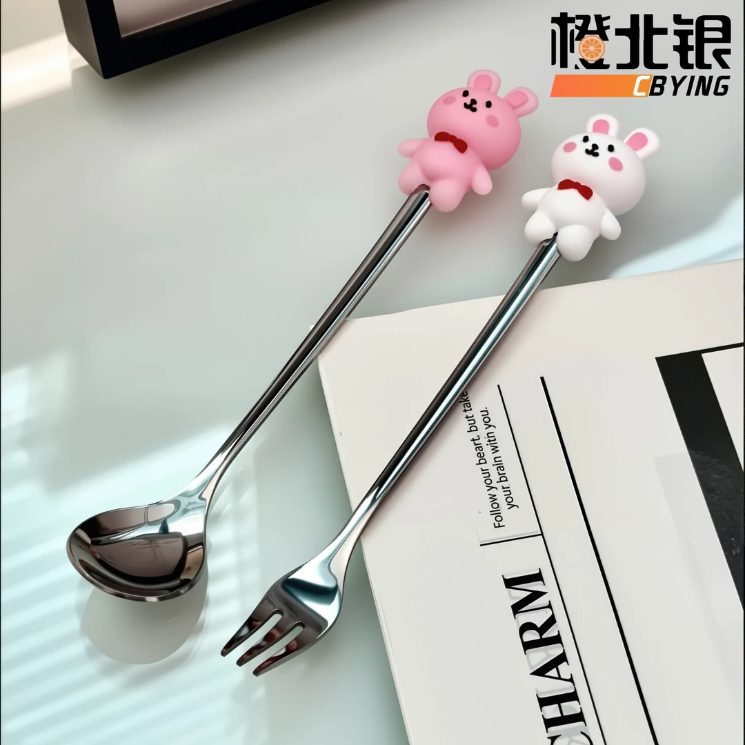 橙北银甜品不锈钢叉水果叉粉兔勺子叉子便携式喂饭长柄咖啡搅拌勺