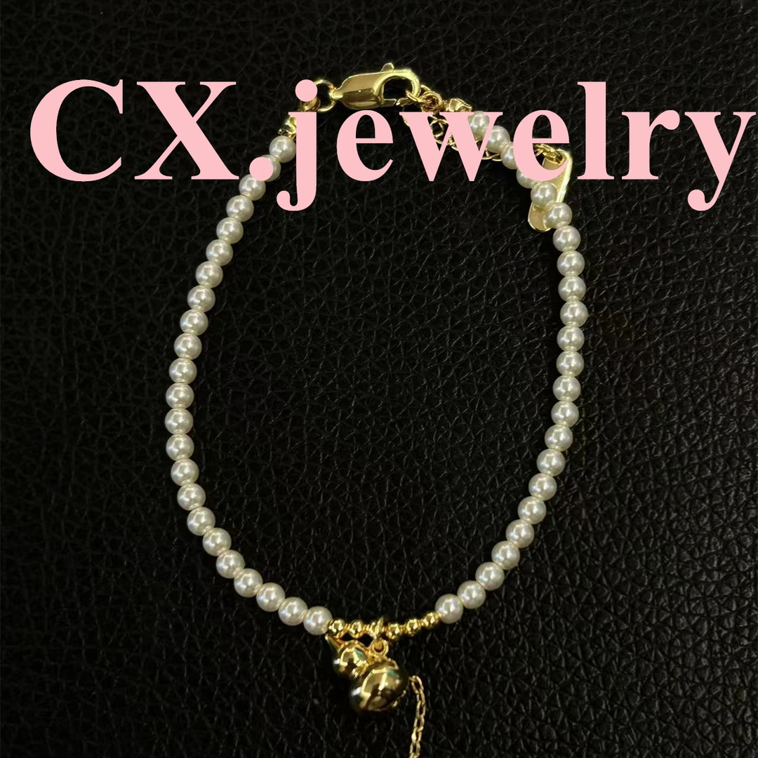 铜合金仿珍珠手链 葫芦串珠手链 3082