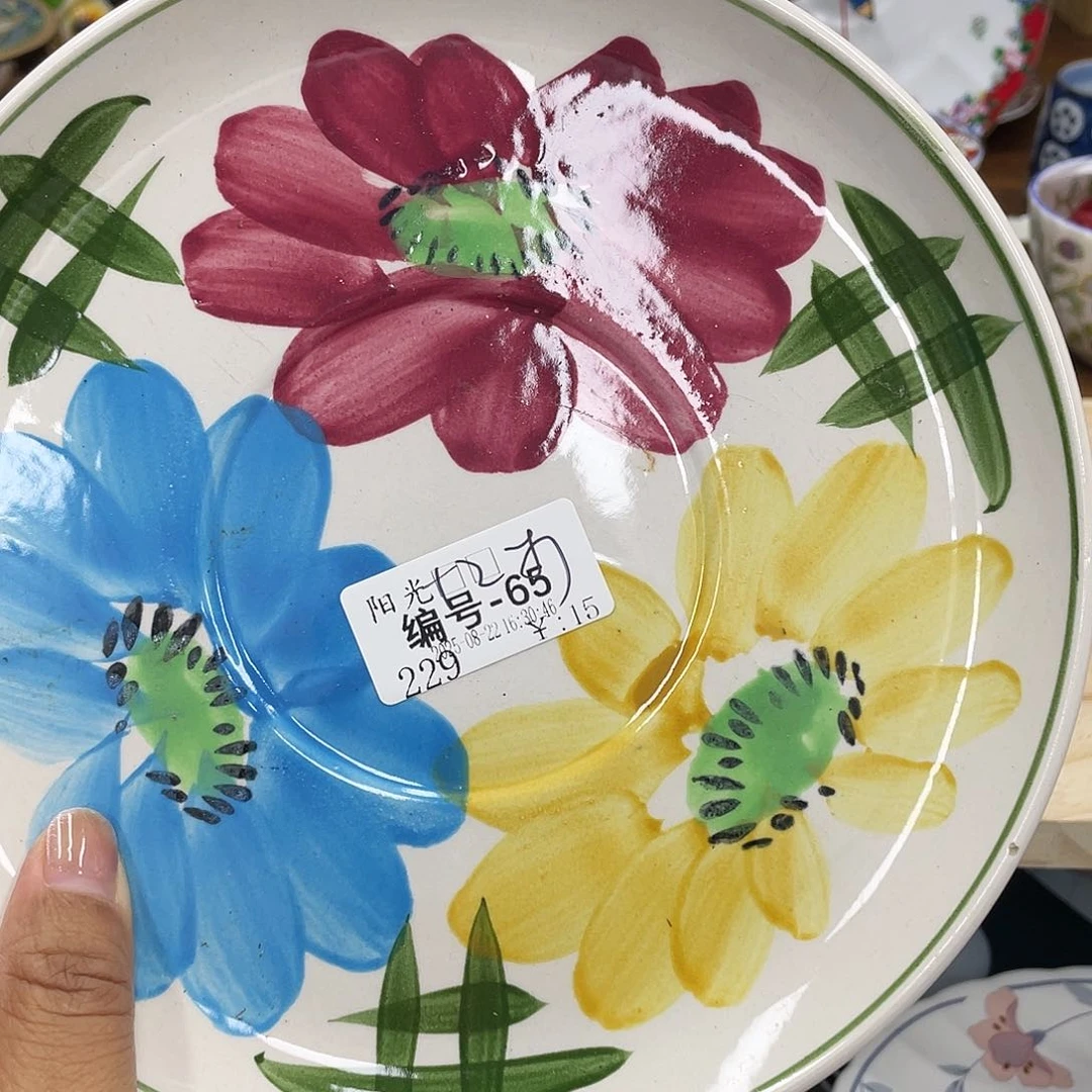 鹿屋家的美丽瓷器阳**?