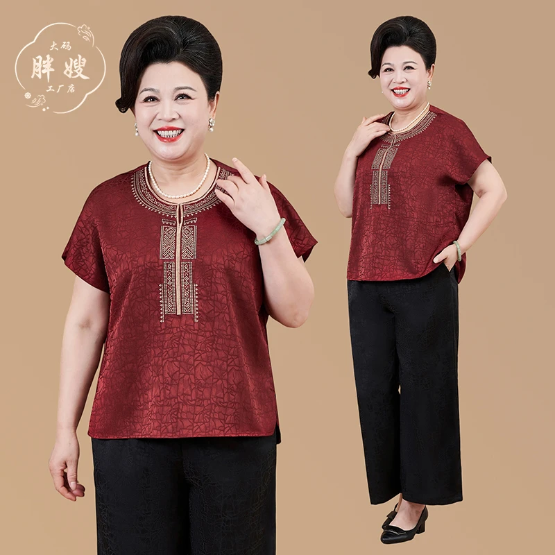 洋气母亲衣服夏季新中式大码印花两件套大码妈妈装老太太国风套装