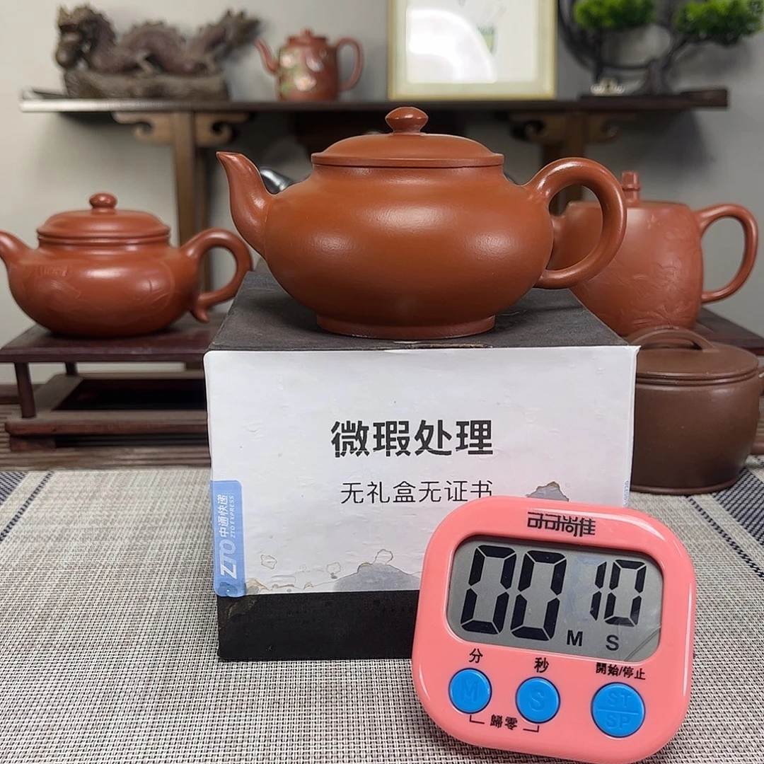 化***客茶壶紫砂微瑕处理