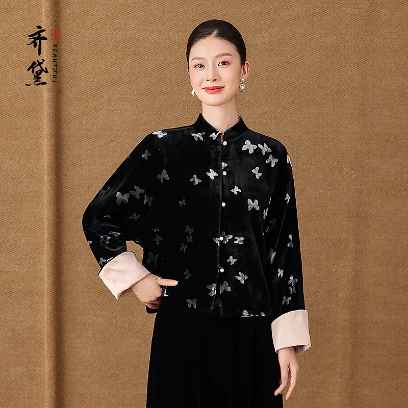 齐黛新中式高端品牌真丝绒上衣女2025新款长袖复古优雅妈妈短外套