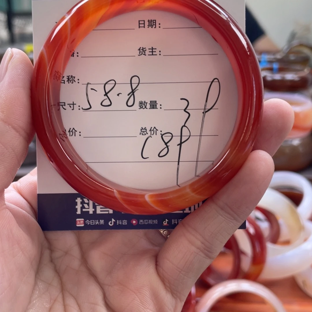 玛瑙/玉髓未镶嵌手镯