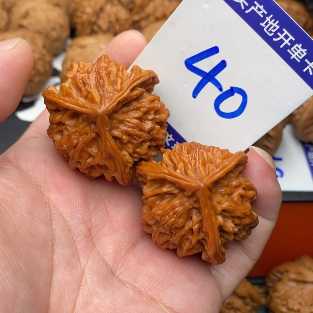 Z***！把件文玩核桃盘山三棱38