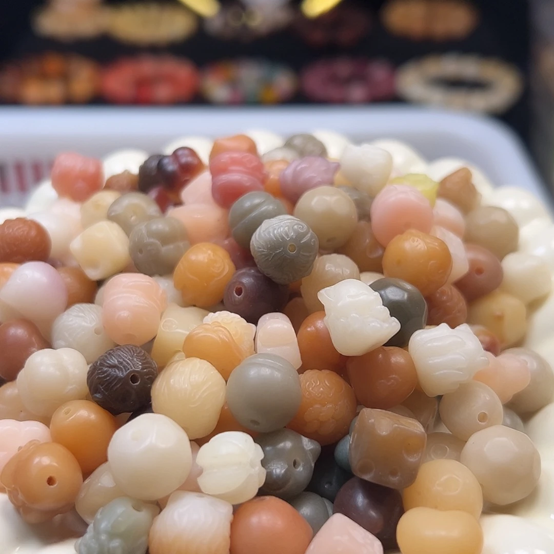 菩提根/象牙果手串配件混锅30颗