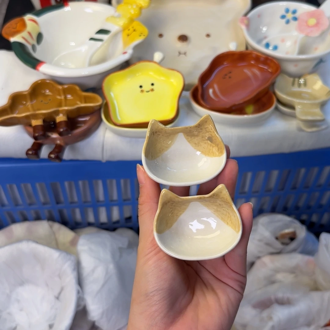 瓷非常陶瓷陶瓷一次