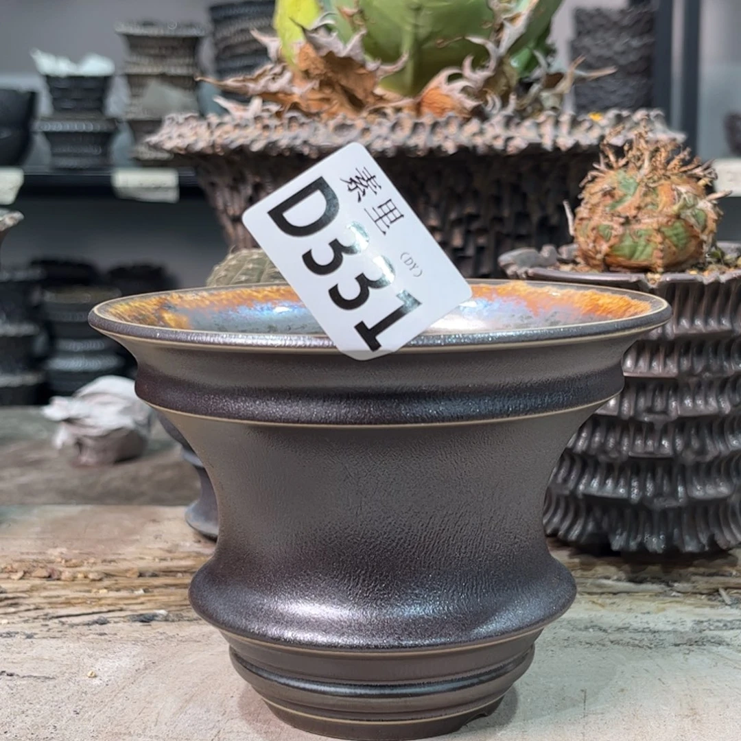 陶内口13.5高10景德镇