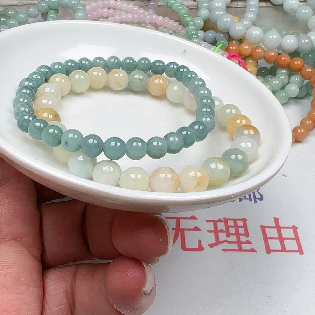 翡翠手链未镶嵌每****3货主老华