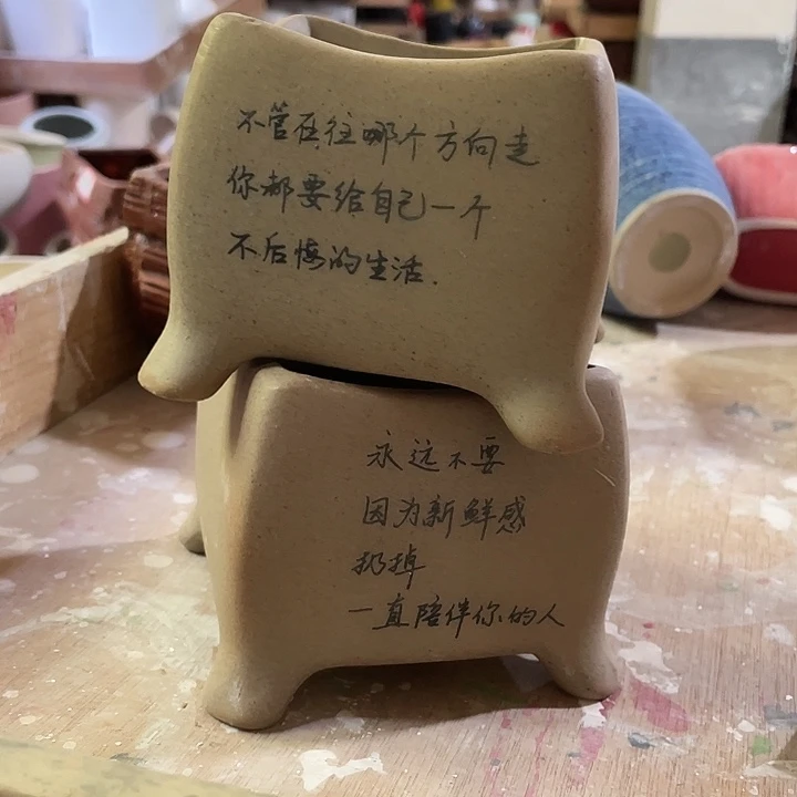 外贸尾货默认微瑕凑12米随机