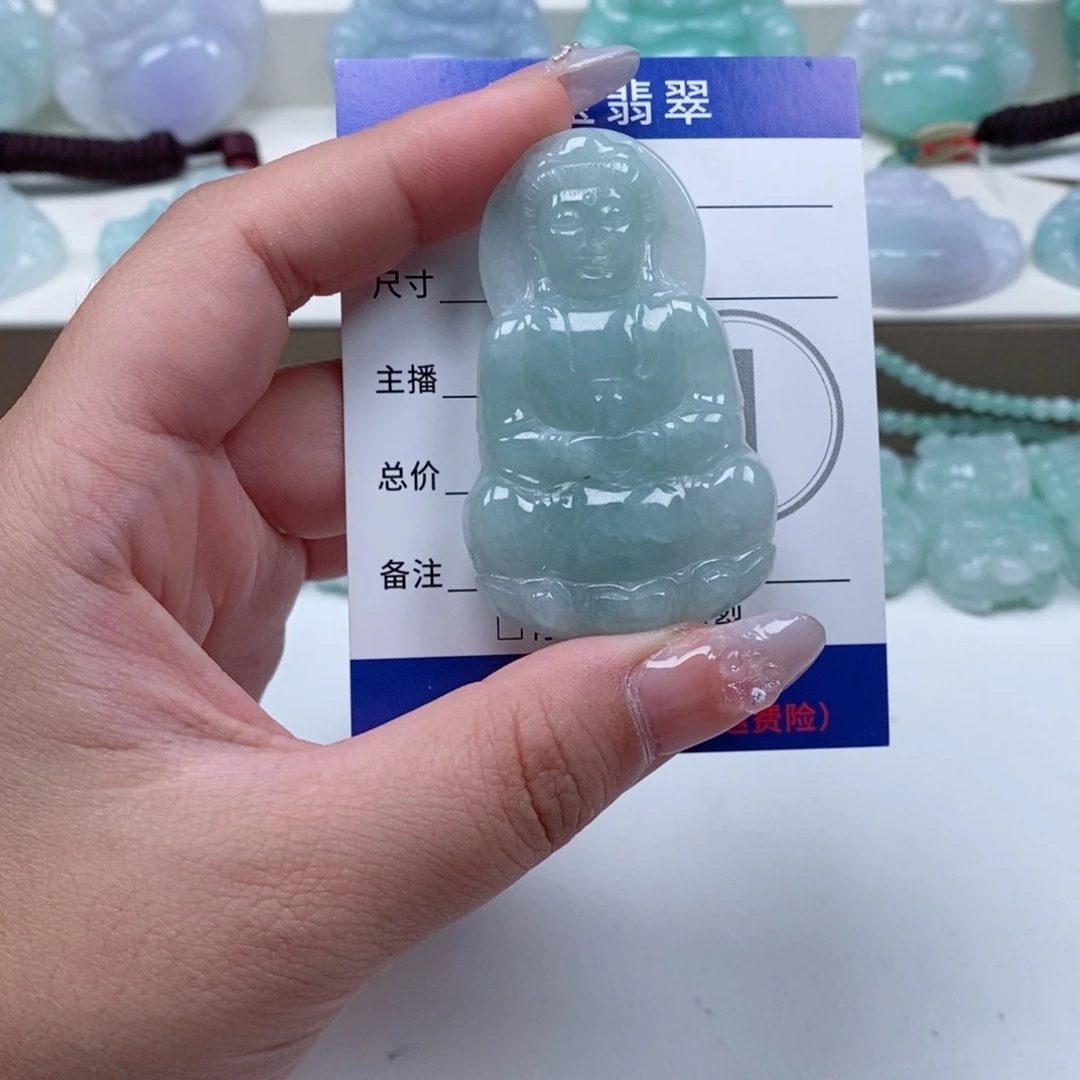 翡翠未镶嵌颈饰天然翡翠