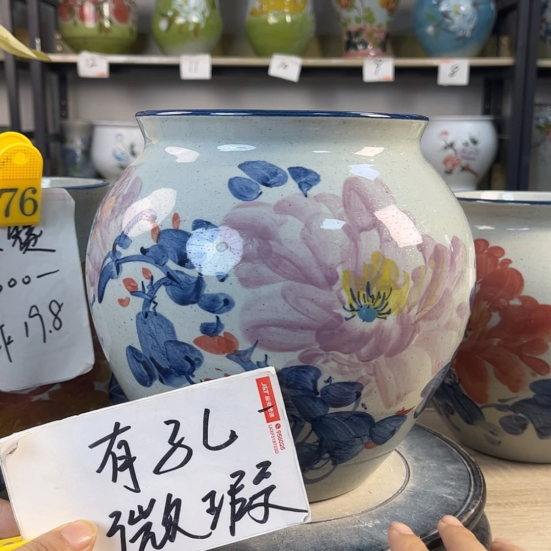 罐1xc景德镇陶瓷花盆