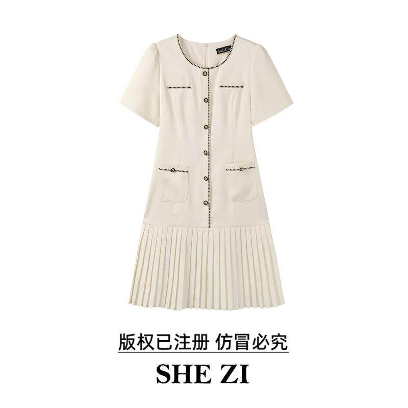 奢姿【香风缱绻】大码女装夏新款显瘦时尚轻奢小香风百褶圆领连衣裙