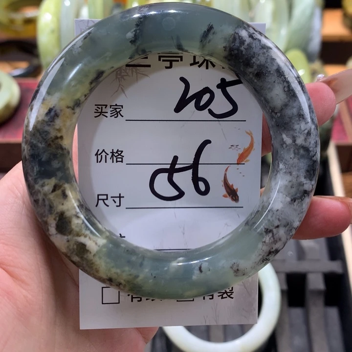 未镶嵌蛇纹石玉手镯