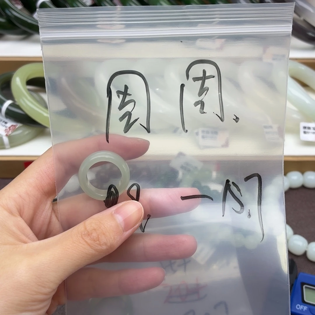 周***周和田玉未镶嵌手链