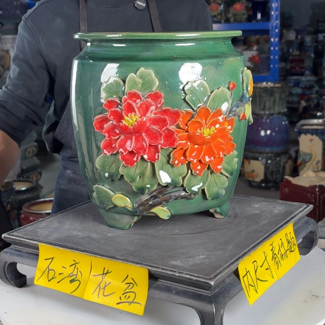 一风堂石湾花盆 内17*21釉水微瑕颗粒