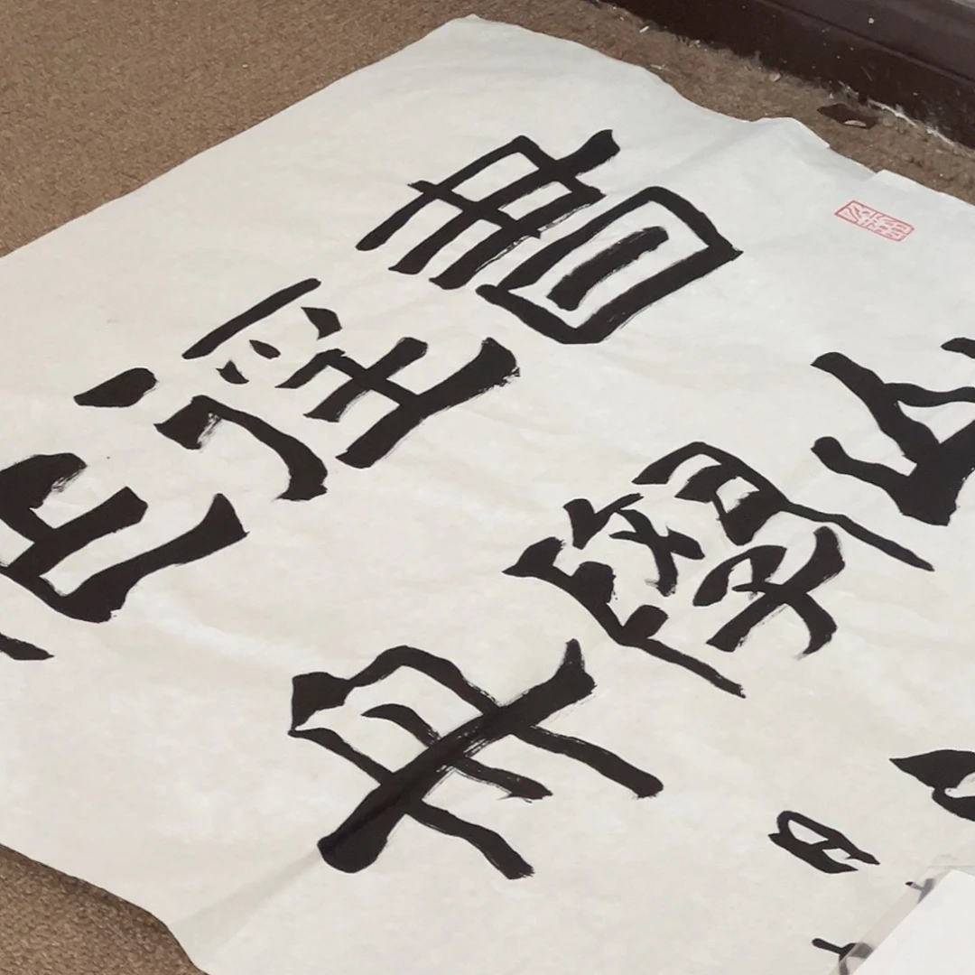 缘***然浮力浮力浮力浮力