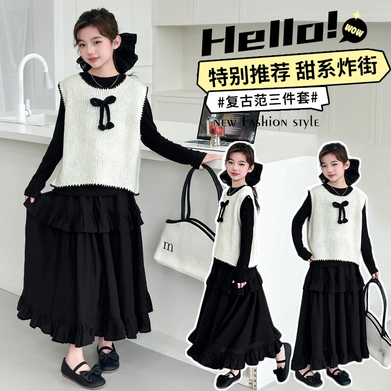 【嘻嘻柚】女童春装2025新款韩系蝴蝶结针织背心马甲打底裙子三件套