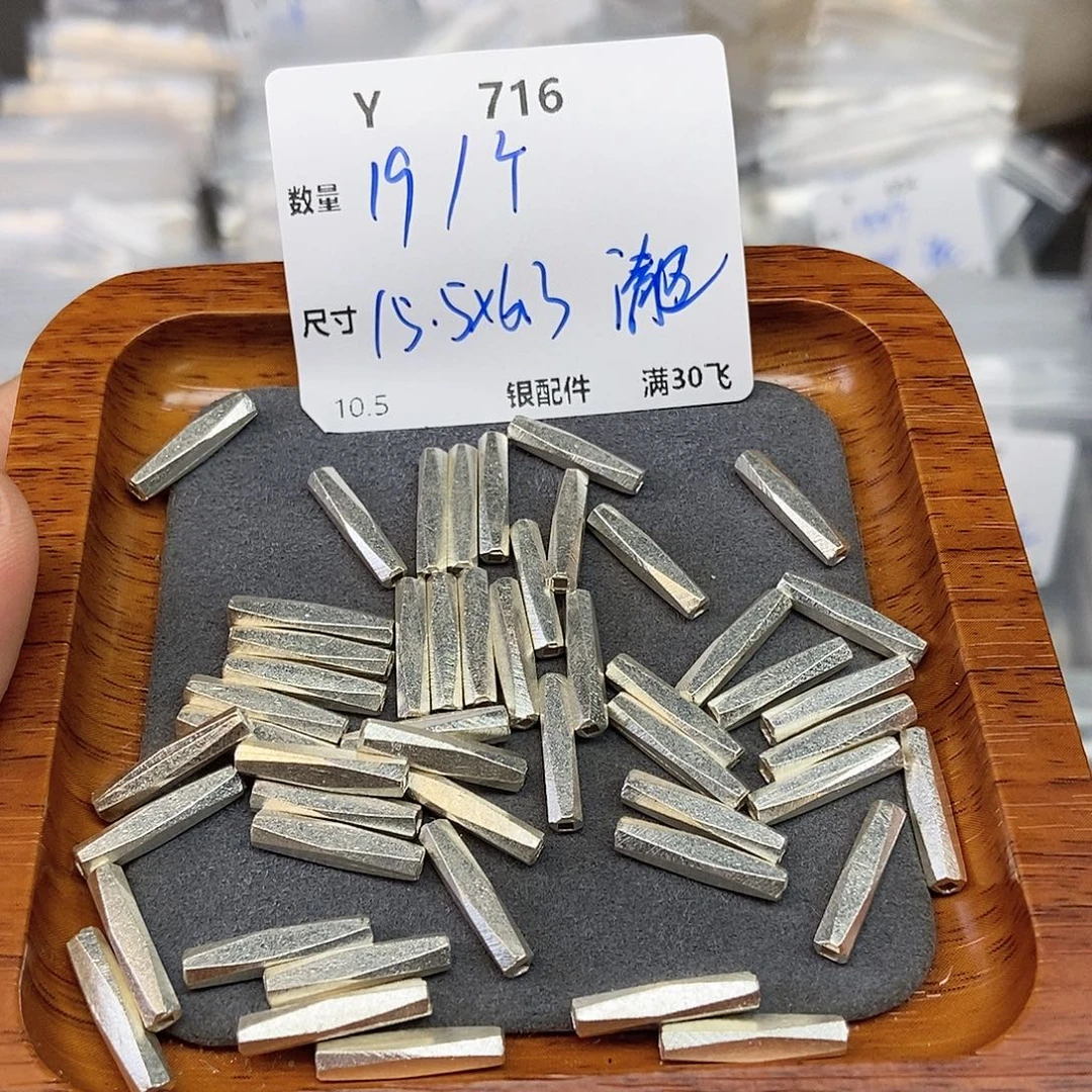 水晶银S925镶嵌颈饰Y716