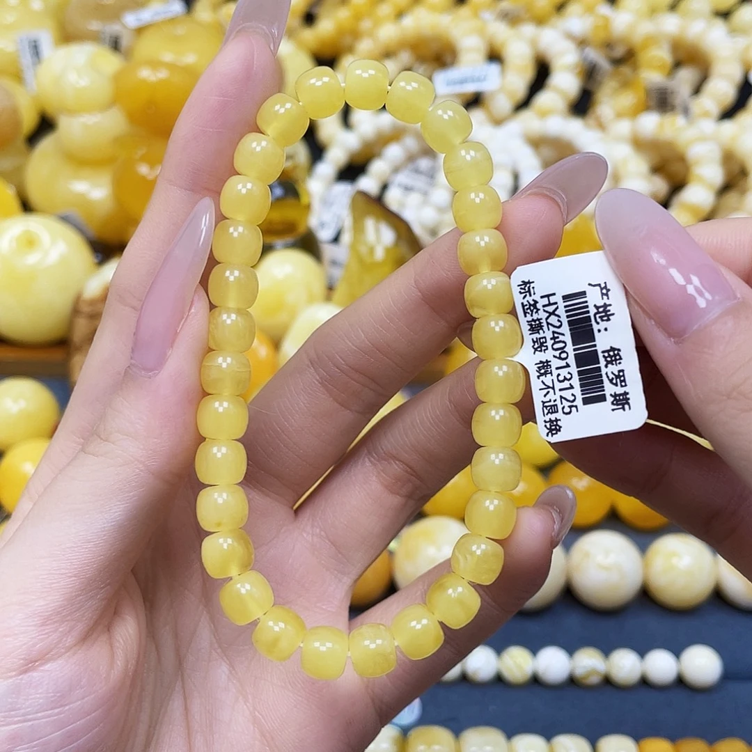 蜜蜡未镶嵌裸石老型手串7.1mm福利