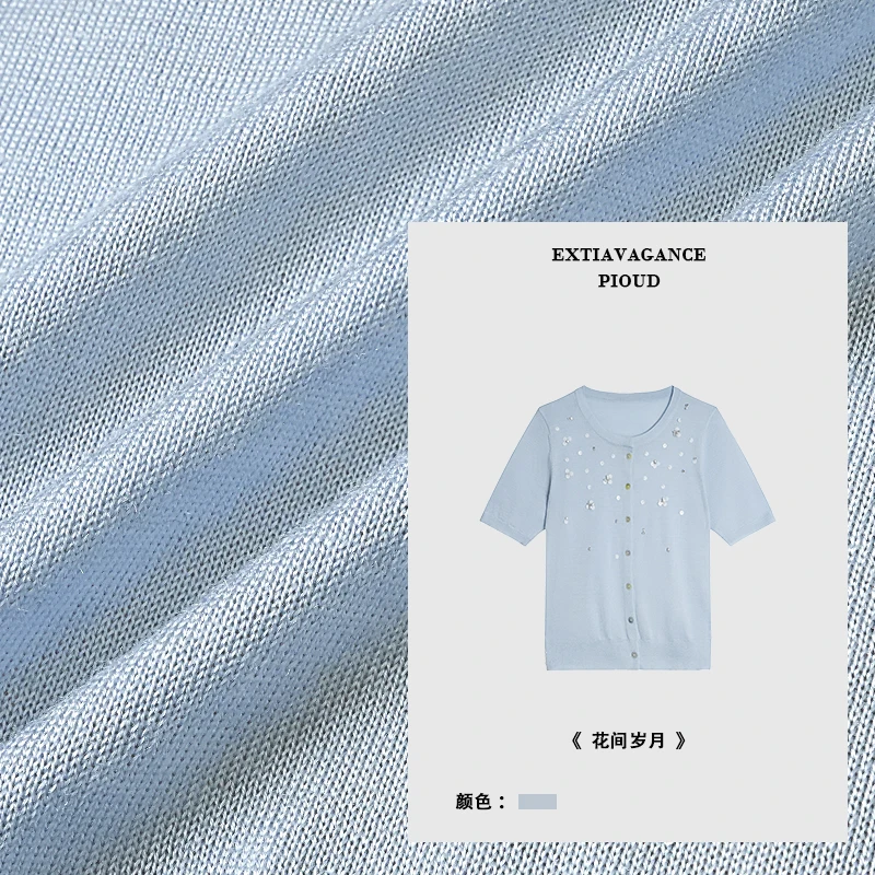 【花间岁月】Molly“丝光羊毛+莱赛尔天丝”重工珠片针织衫59066