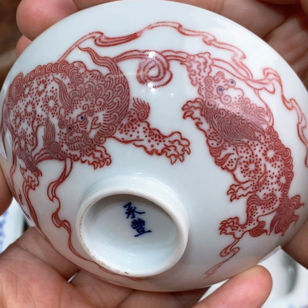 瓷片宝贝宝贝宝贝宝贝宝贝吧微瑕