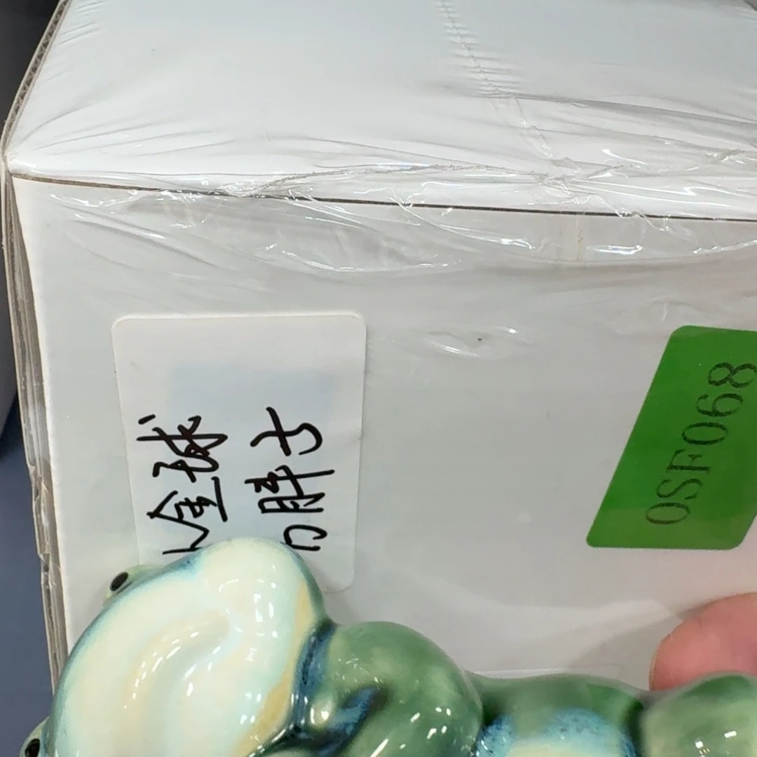 瓷器瓷器瓷器瓷器瓷器