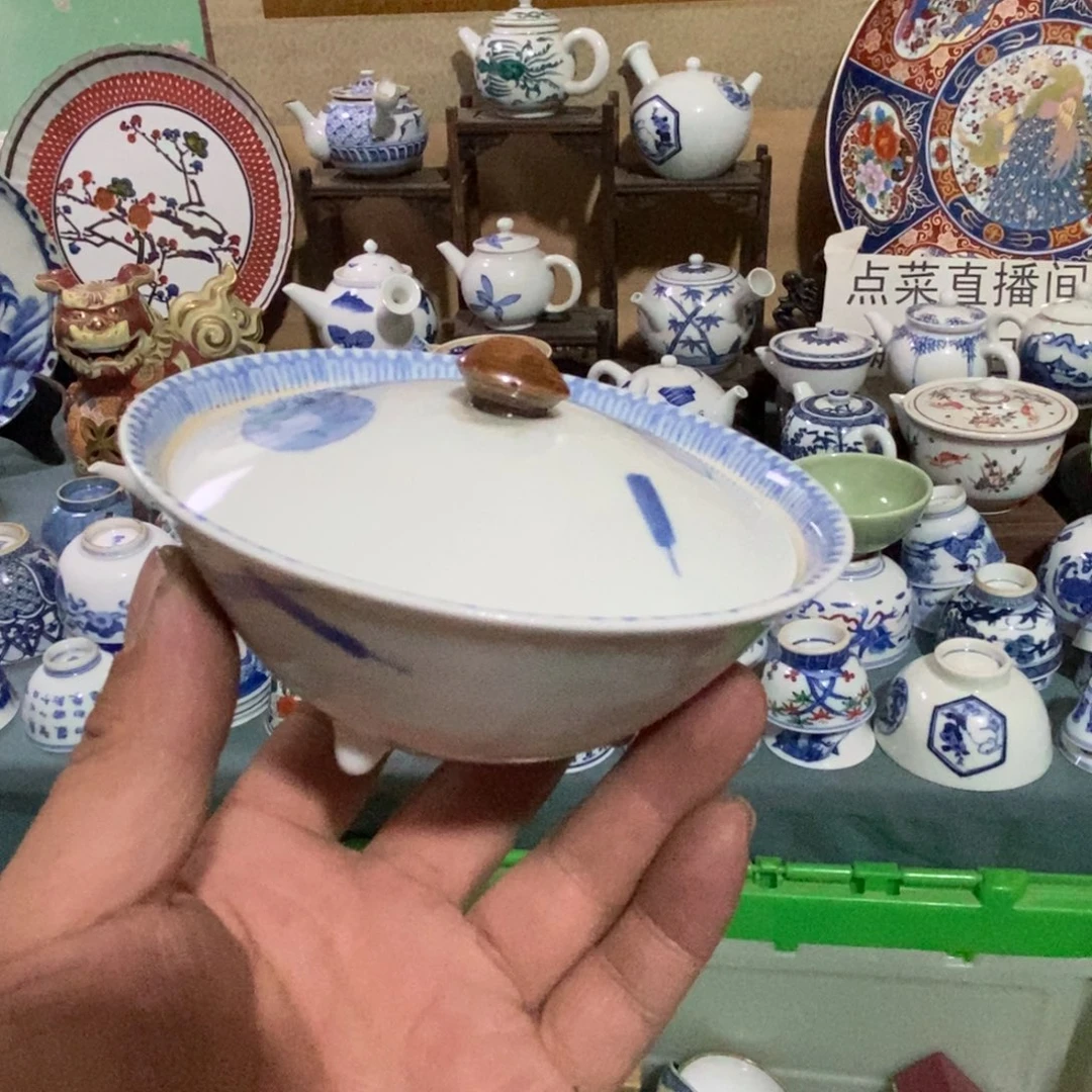 一***和瓷片舶来瓷器满28包邮当日凑单